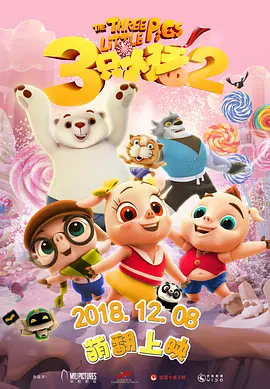 日韩成人毛片高清视频免费看